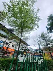 Reservoir Village (D16), Shop House #585978211